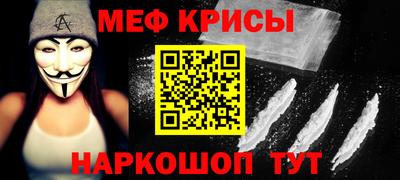 альфа пвп Заводоуковск