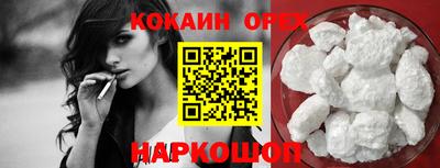 круглые Жуковский