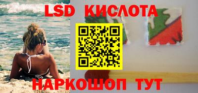 альфа пвп Заводоуковск