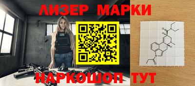 круглые Жуковский