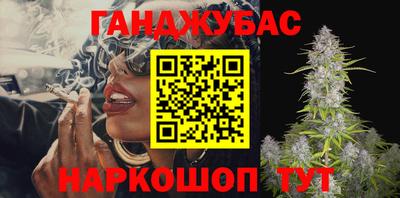 стафф Заволжье