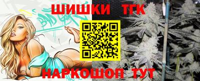 альфа пвп Заводоуковск