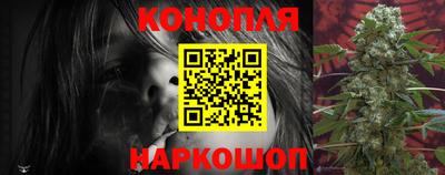 круглые Жуковский