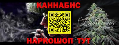 круглые Жуковский