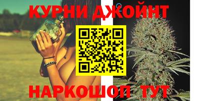 mix Ирбит