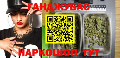 альфа пвп Заводоуковск