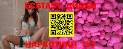 стафф Заволжье