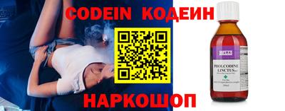 круглые Жуковский