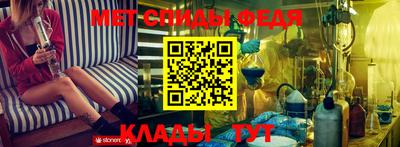 стафф Заволжье