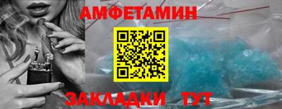 круглые Жуковский