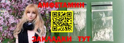 круглые Жуковский