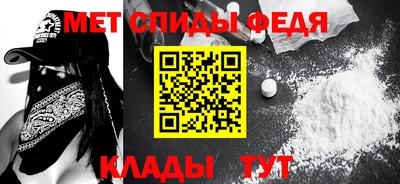 альфа пвп Заводоуковск