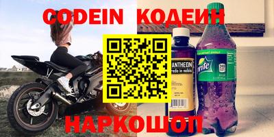 каннабис Ипатово