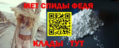 круглые Жуковский