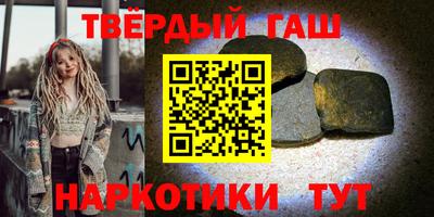 альфа пвп Заводоуковск