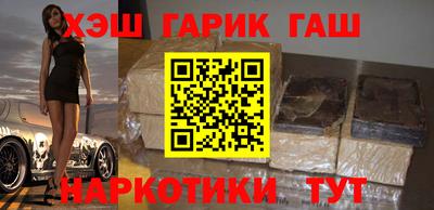альфа пвп Заводоуковск