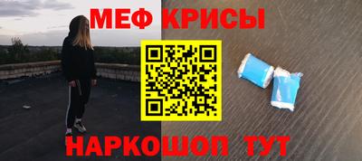 круглые Жуковский