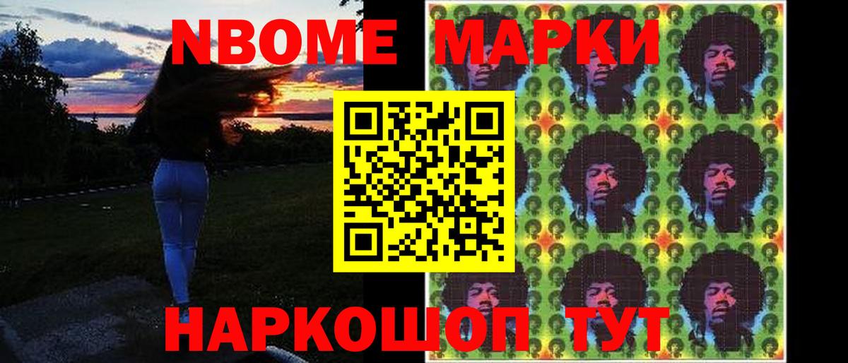 ЛСД экстази ecstasy  ЛСД экстази ecstasy  Михайловка  Вход с VPN 