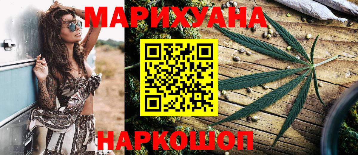 МЕФ Михайловка
